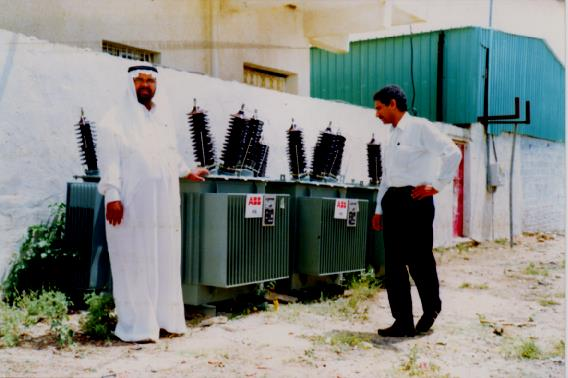 GEM SEEROO Projects Images